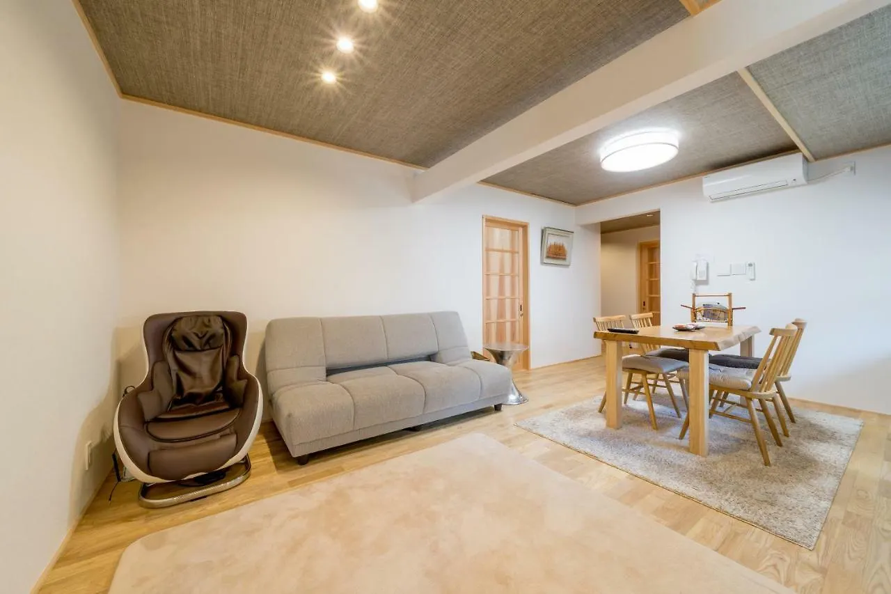 Arashiyama Benkei Hotel Kyoto