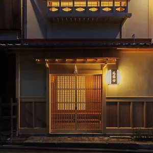 Ryokan Motonago, Kyōto