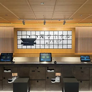 Henn Na Premier Gojo Karasuma -formerly Watermark Kyoto- **** Kyoto