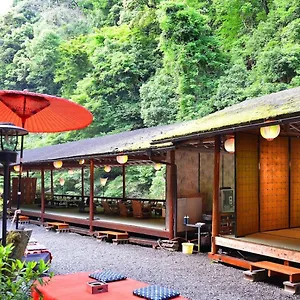 Ryokan Takao Kanko, Kioto