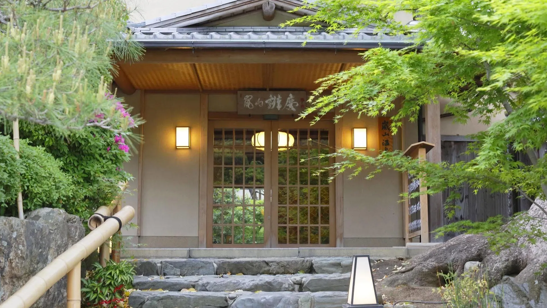 Hotel Arashiyama Benkei Kyōto Ryokan