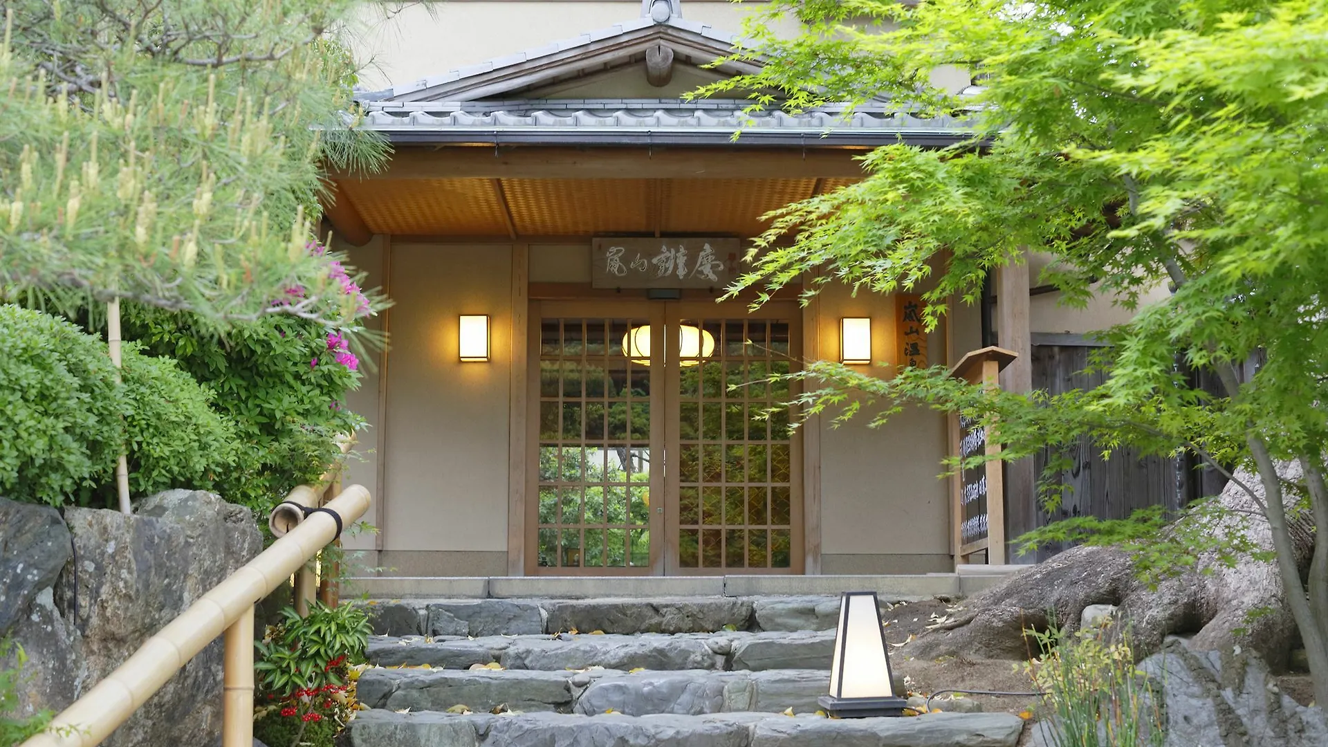 Hotel Arashiyama Benkei Kyōto 5*,